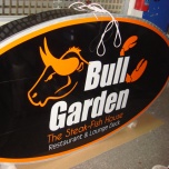 Bull Garden