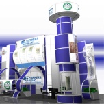 Stand Grande e Irregular